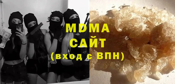 jwh Навашино