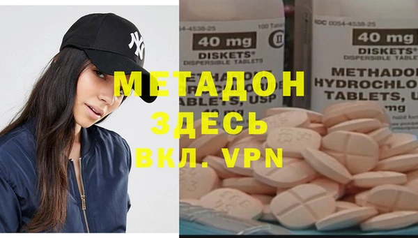 jwh Навашино