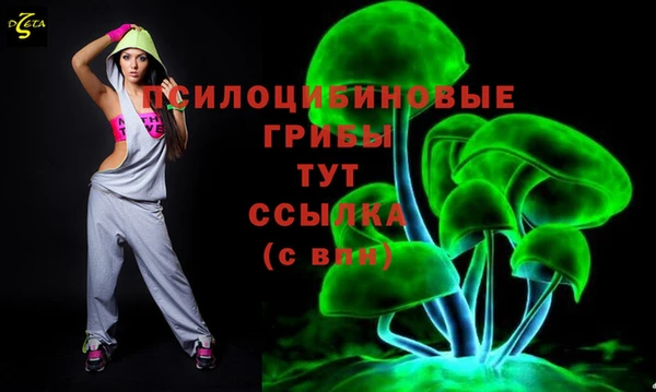 jwh Навашино