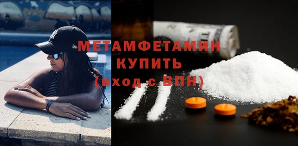 2c-b Наволоки