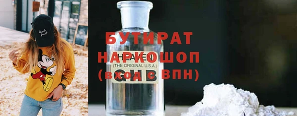 дмт Нефтегорск