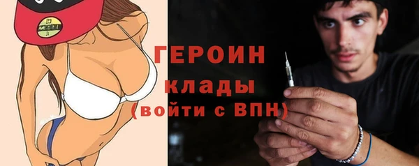 ALPHA-PVP Нея