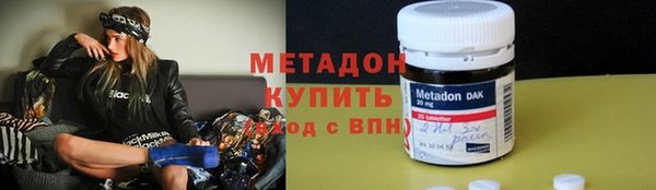 jwh Навашино