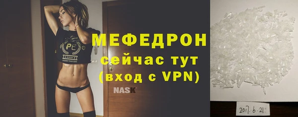 2c-b Наволоки