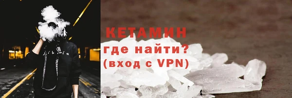 ALPHA-PVP Нея
