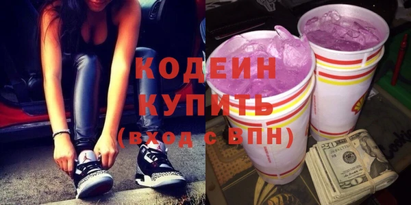 дмт Нефтегорск