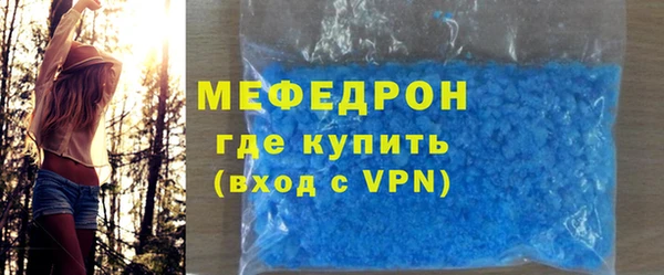дмт Нефтегорск