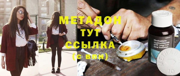 2c-b Наволоки