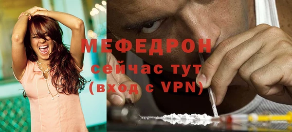 jwh Навашино