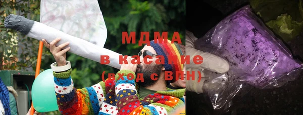 прущая мука Семилуки