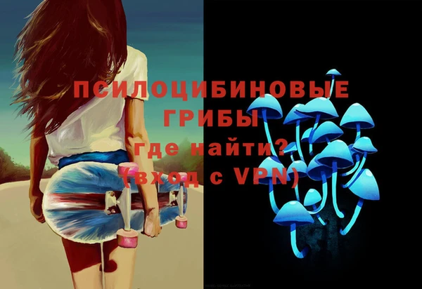 jwh Навашино