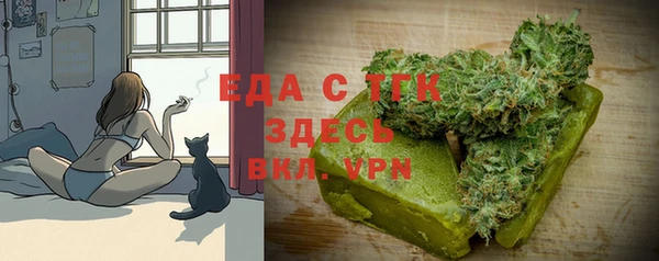 2c-b Наволоки