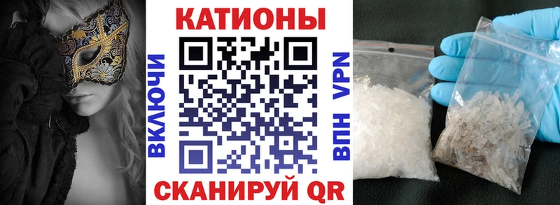 Меф VHQ  KRAKEN ссылки  Иннополис 